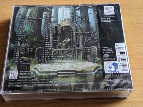 New UNICORN OVERLORD Original Soundtrack 4 CD From Japan F/S - Picture 2 of 3