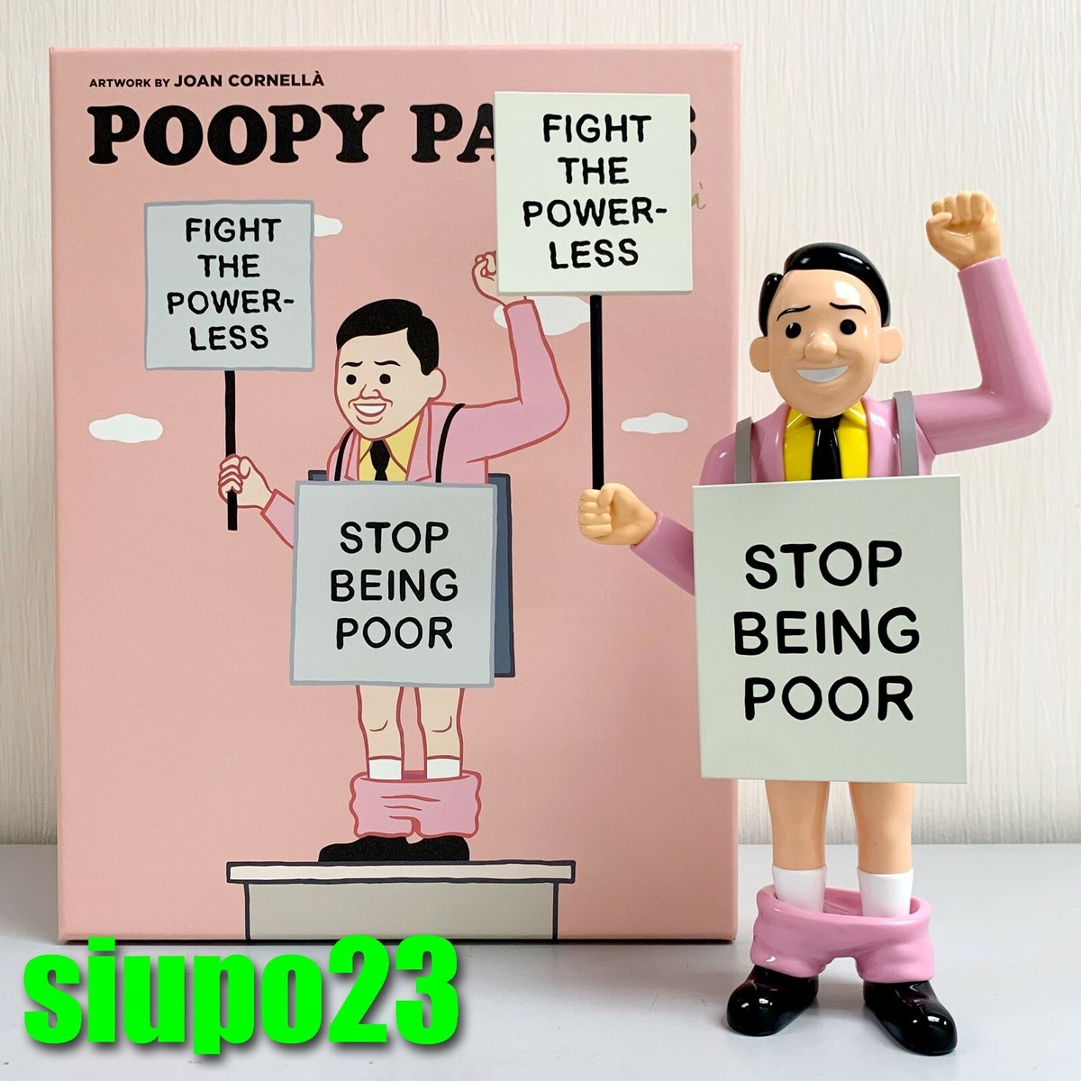 JOAN CORNELLÀ ホアンコルネア/Poopy Pants フィギュア Joan Cornella ~ Joan Cornellà Poopy Pants 10