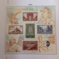 France Bloc-feuillet commémoratif Le Salon du Timbre 2004 5 timbres **