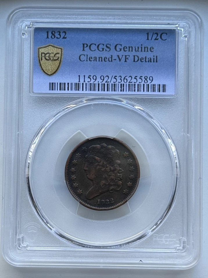 Medio centavo cabeza clásica 1832 - graduación profesional detalle en muy buen estado Foto 2 de 4