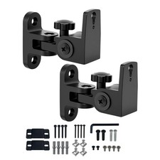 Speaker Wall Mount,All Metal Wall Speaker Mount Bracket for Small Speakers,Sw...