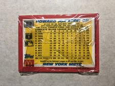1992 Howard Johnson New York Mets on back Unopened McDonalds pack
