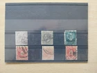 SPAIN LOT USED ANTIQUE STAMPS