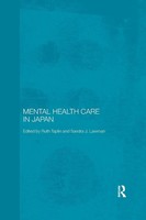 Ruth Taplin (U. A.) | Mental Health Care In Japan | Taschenbuch | Englisch