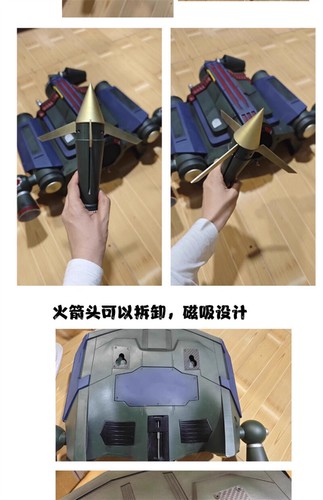 Juego de casco Mandalorian Cosplay The Book of Boba Fett Edition armadura de cuerpo completo FRP - Imagen 23 de 27
