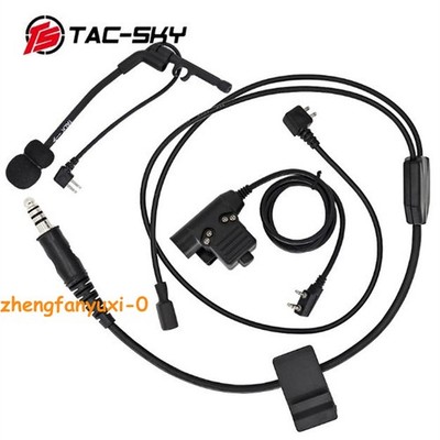 TAC Y Long Cable + Comtac Microphone + U94 PTT for IPSC Comtac I II III/Peltor 