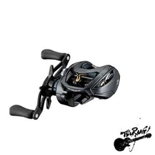 Daiwa 21 Steez A TW HLC 7.1R