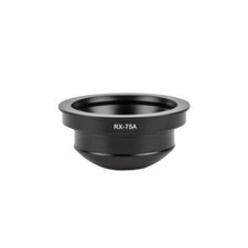 Sirui RX-75A Adapter Ring