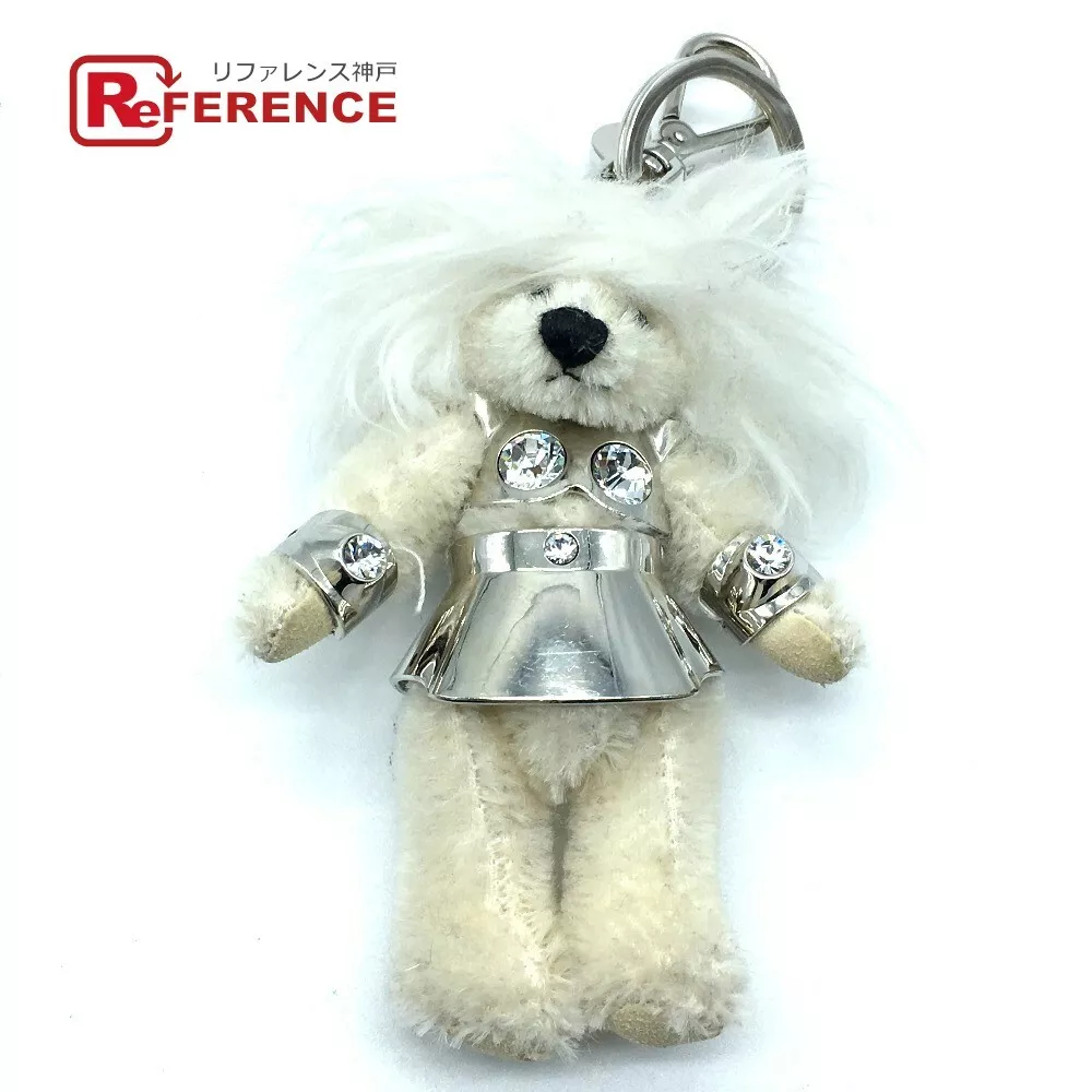 Prada dog cheap keychain