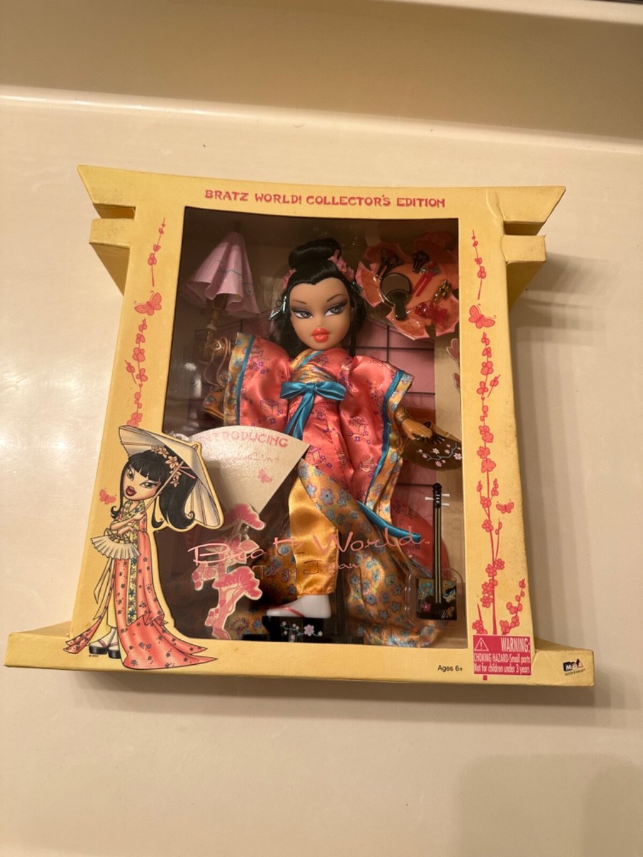 Bratz World! Collector's Edition Tokyo Japan - May-Lin Doll 2004