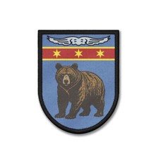 Patch Heeresfliegerregiment 15 Transporthubschrauberregiment #42479
