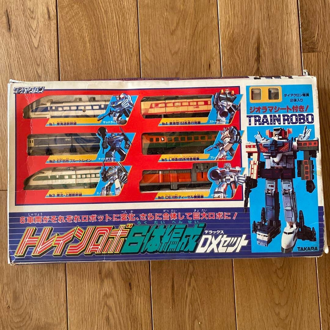 DIACLONE Train Robo 6 Body Formation DX Set Deluxe TAKARA 2059 F/S