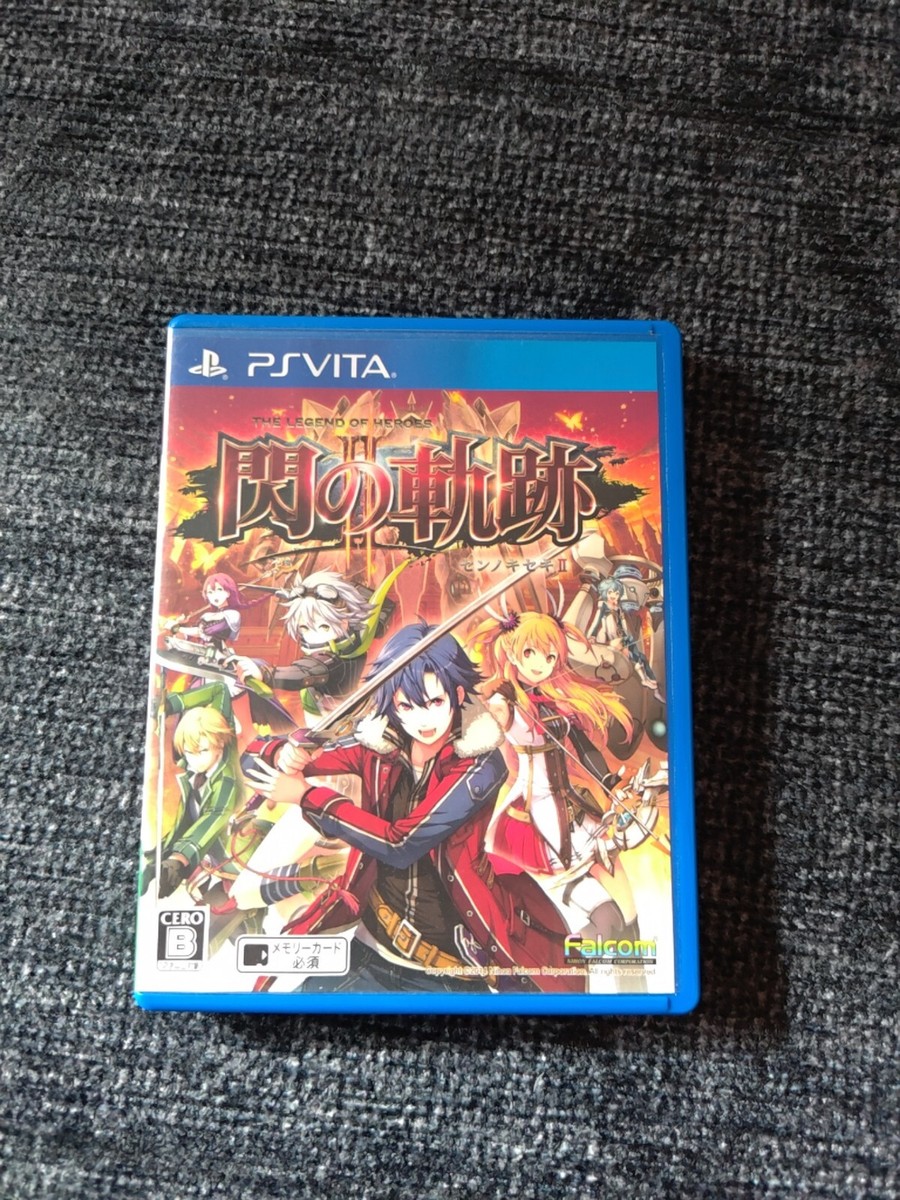 Legend of the Heroes: Sen no Kiseki II PS Vita VLJM 35103 Japan