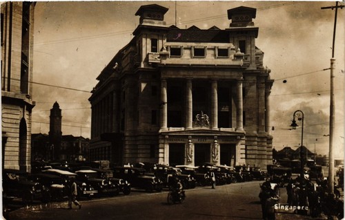 PC CPA URUGUAY, MONTEVIDEO, PLAZA LIBERTAD, Vintage Postcard (b20589