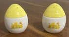 Vintage Avon Milk Glass Salt & Pepper Shakers Imperial Sonnet  Cream Sachet