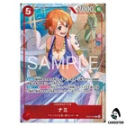 Nami R EB03-006 [PAR] Promotion Pack EX Vol. 4 ONE PIECE Japanese