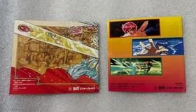 SS Magic Knight Rayearth First Limited Edition Fan Book Set Sega Saturn Working