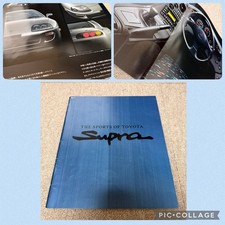 Toyota Supra Jza80 A80 Brochure Price List Japan Dealership Catalog Jdm Japan Toyota Supra Jza80 A80 Brochure Price List Japan Dealership Catalog Jdm Japan
