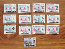 MALAYASIA States 1965 Orchids 1c MH &10c Used Stamps. Free UK Postage