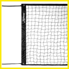 32FT Volleyball Net Only Outdoor Portable Replacement Net for Backyard Beach ...