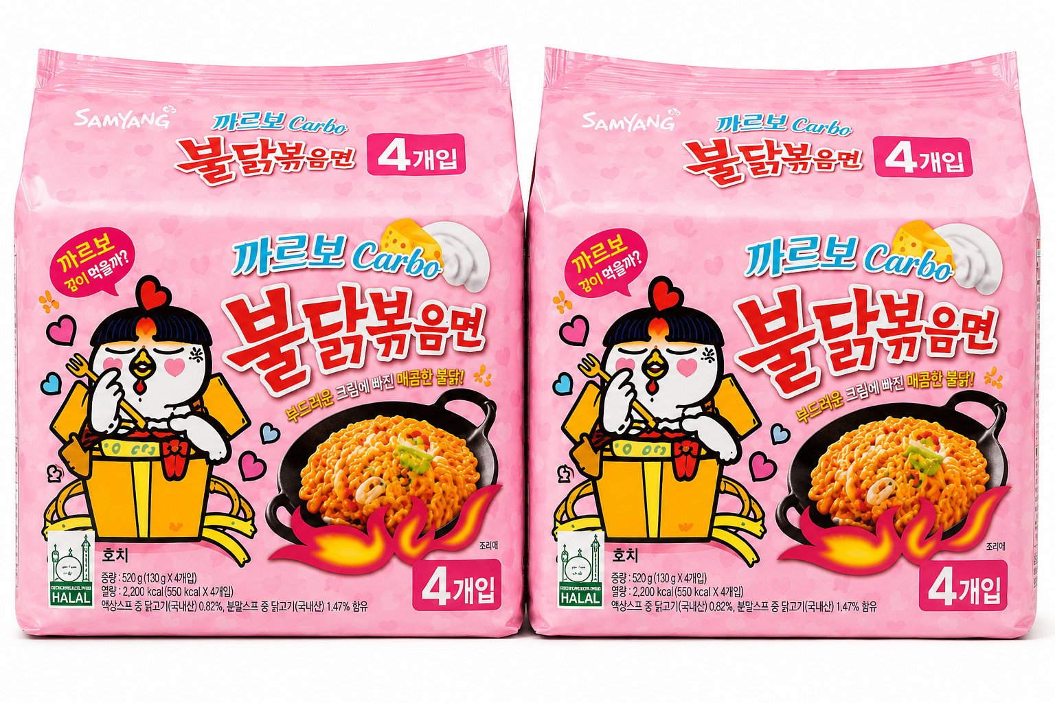 (ENVÍO GRATUITO) Fideos Carbonara Picantes Coreanos Samyang Carbo Buldak 8 Paquetes