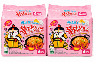 ( FREE SHIPPING) Samyang Carbo Buldak Korean Spicy Carbonara Noodles 8 Packs