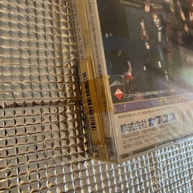 Dreamcast (DC) Resident Evil Code Veronica Complete Edition unopened Japan