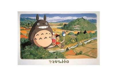 My Neighbor Totoro 1000 Piece Jigsaw Puzzle Ensky Limited Availability