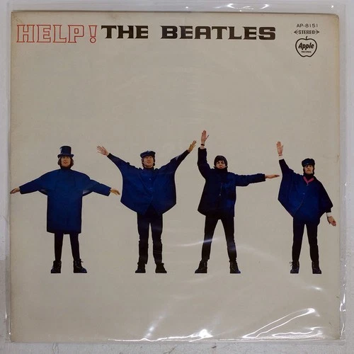 BEATLES HELP! APPLE RECORDS AP8151 Japan VINYL LP