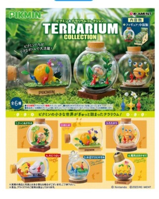Pre-order Re-Ment Pikmin Terrarium Collection #5 Take a break
