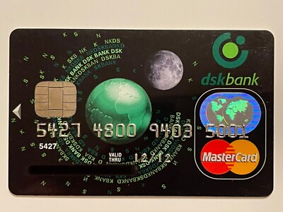 DSK Bank MasterCard Credit Card ️Chip ️Expired in 2012 ️Bulgaria ️Globe ...