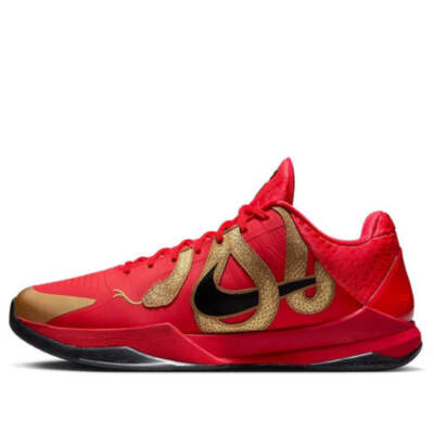 HF5182 600 Nike Kobe 5 Protro Year of the Mamba University Red | eBay