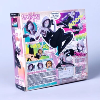 Marvel Revoltech Amazing Yamaguchi Spider-Gwen Action Figure Toys