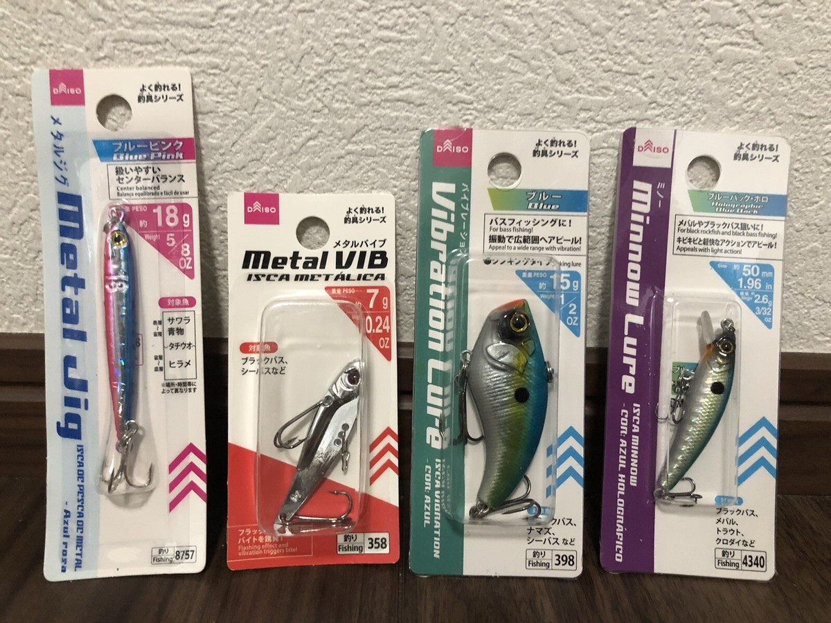 KTW LURES セット DAISO Lure Set Minnow Metal VIB Vibration Metal Jig Bass