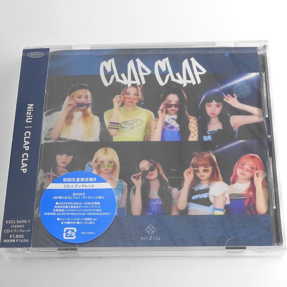 NiziU CLAP CLAP CD+PHOTOCARD+28pPHOTOBOOKLET Limited Edition B