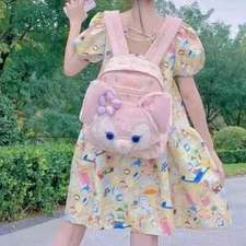 Disney Duffy New Friend Linabell Plush Backpack Bag School Bag Gift Large