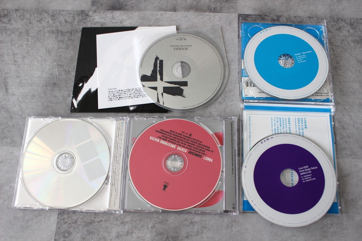 SET x12 LUNA SEA Ryuichi Sugizo(X Japan) Fake?(Inoran) Japan CD