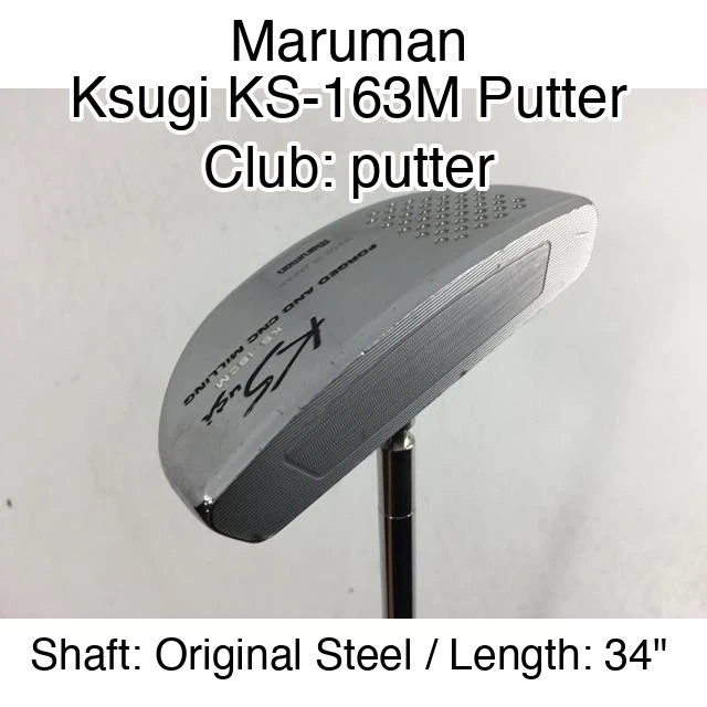 Maruman Putter Golf Clubs for sale - eBay