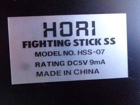 Operation Confirmed Complete Product Sega Saturn V Fighting Stick Ss Hori Electr