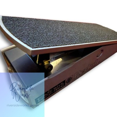 ERNIE BALL Volume Pedal