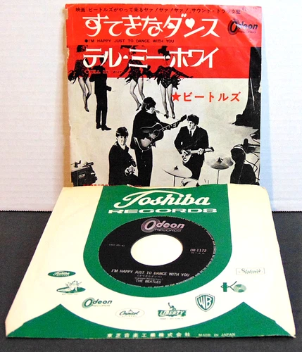 Beatles - I'm Happy Just To Dance With You  1965 Odeon OR-1172 7" Single 45 RPM