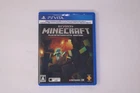Minecraft PlayStation Vita Edition PS Vita (Japan) JPN