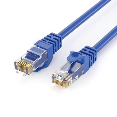 7,5m CAT 6 Patchkabel Netzwerkkabel Ethernetkabel DSL LAN Kabel  - BLAU