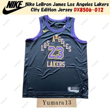 Nike LeBron James Los Angeles Lakers City Edition Jersey DX8506-012 US Size