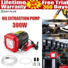 300W Electric Car Diesel Engine Oil Pump Fuel Transfer Extractor Suction Pump