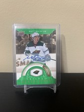 2022-23 Upper Deck Trilogy #TG-19C Matt Boldy Trilogy Futures Auto /49
