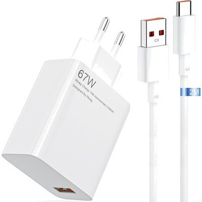 67W Ladegerät, Schnellladegerät, USB C Kabel, Xiaomi, Redmi, Power Adapter