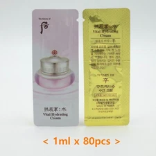 The history of Whoo Gongjinhyang Soo Vital Hydrating Cream 1ml x 80pcs K-Beauty