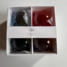 CB2 Faise Round Ombre Multicolor Glass Christmas Tree Ornaments - Set of 4