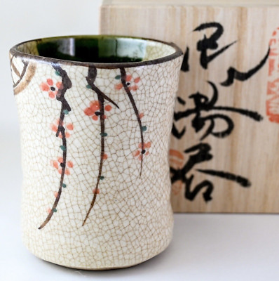 Japanische YUNOMI Teetasse Oribe Green Weeping Cherry Blossom Rokubei Seto Ak...